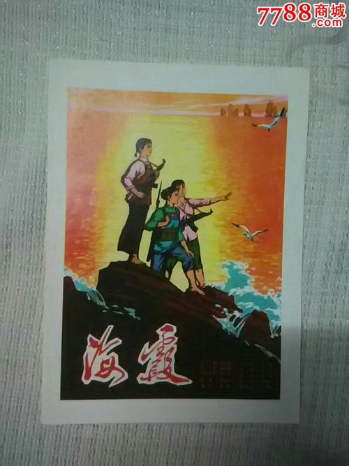 QLD驾驶证哪里可以做假的